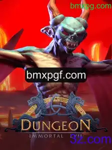 Explorando 'Dungeon': Um Mergulho nas Profundezas de Aventura Interativa